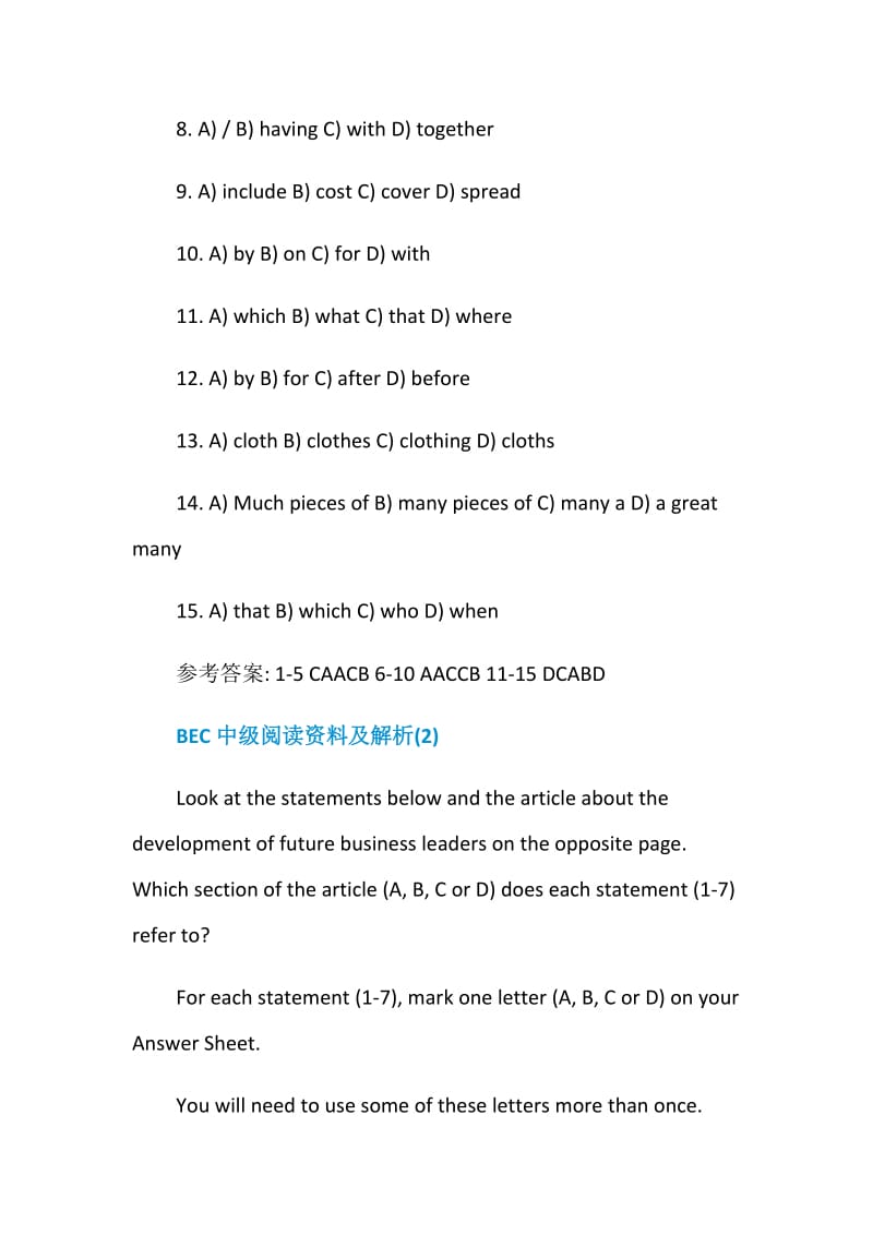 BEC中级阅读资料及解析2020.doc_第3页