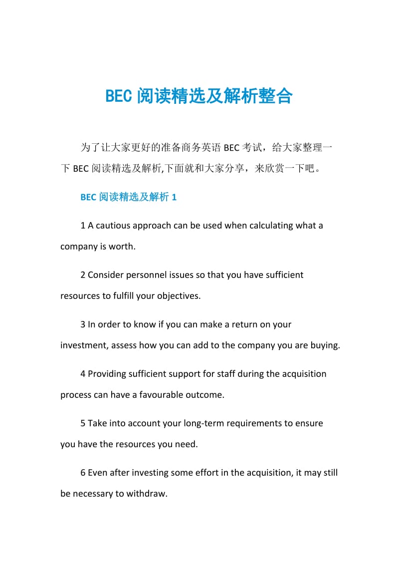 BEC阅读精选及解析整合.doc_第1页