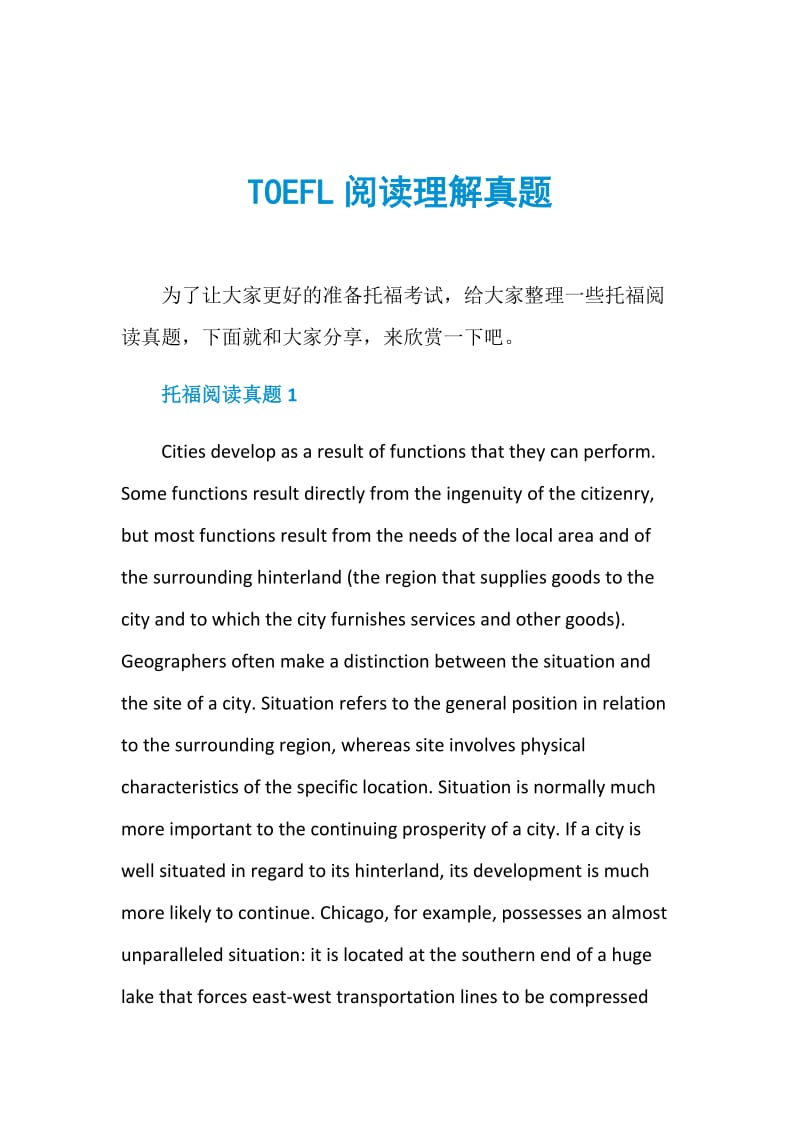 TOEFL阅读理解真题.doc_第1页