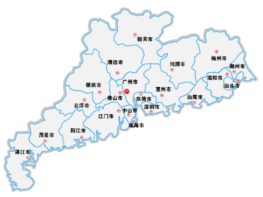 广东省各市电子地图ppt课件.ppt_第2页