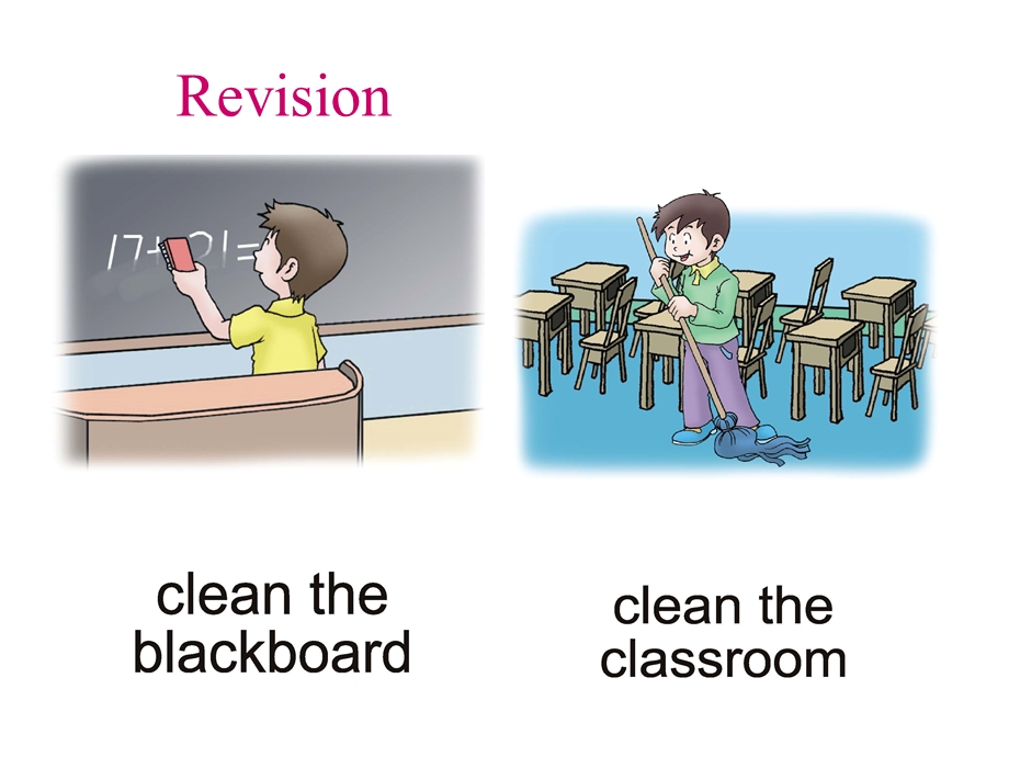 川教版英语课件6上lesson2ourschoolisbeautiful课件.ppt_第2页