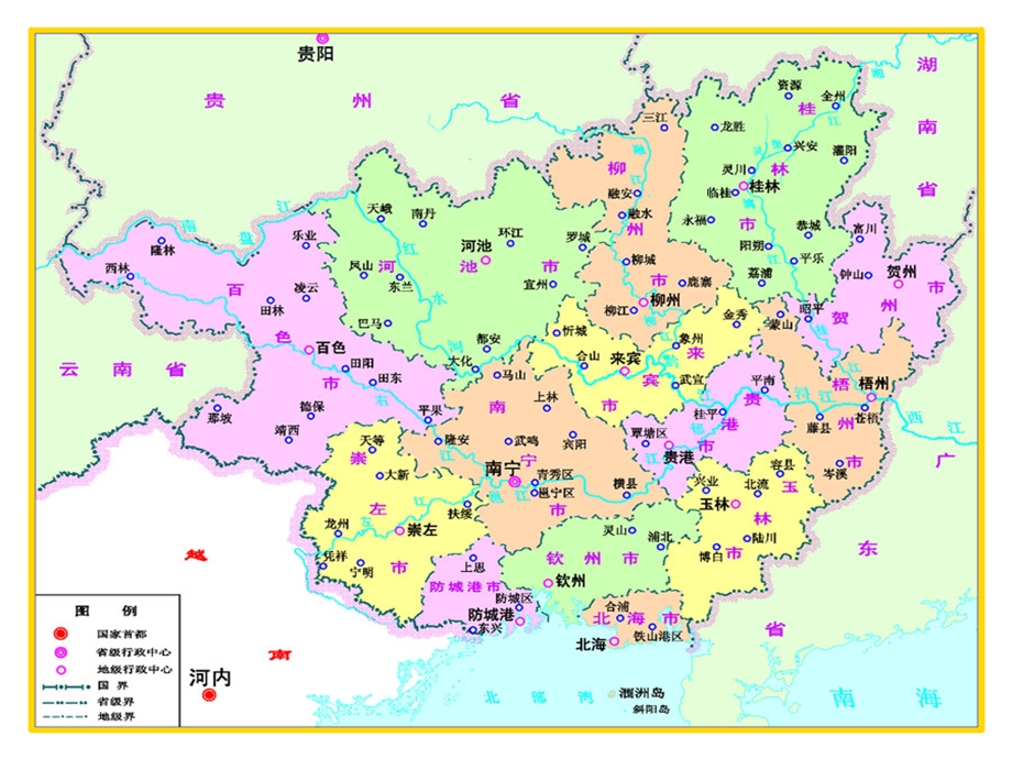 广西各市地图ppt课件.ppt_第3页