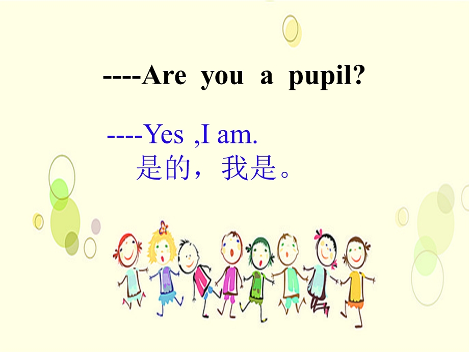 接力版三年级起点三年级上册英语《Lesson12Areyouateacher》(一等奖课件).ppt_第3页