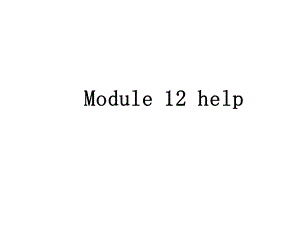 外研版八年级英语上册Module12Unit2课件.ppt