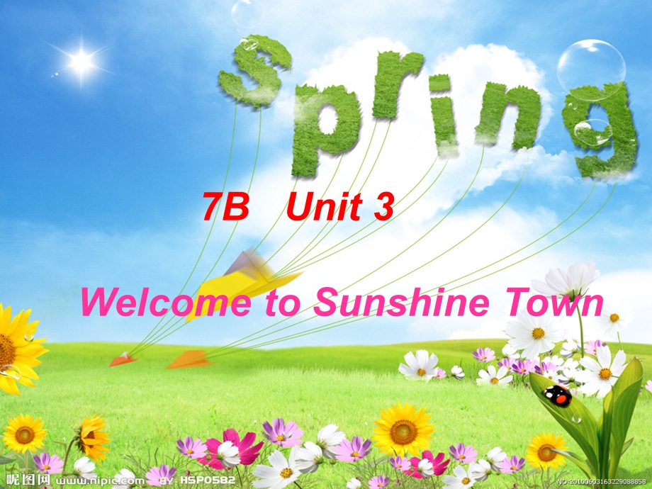 江苏省某学校：Unit3welcometosunshinetownreading1课件(牛津译林版七年级下册).ppt_第1页