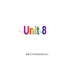 牛津译林初中英语七年级下册Unit8PetsTask课件.ppt