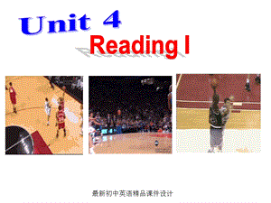 牛津译林版九年级英语上册Unit4GrowingupReading1课件.ppt