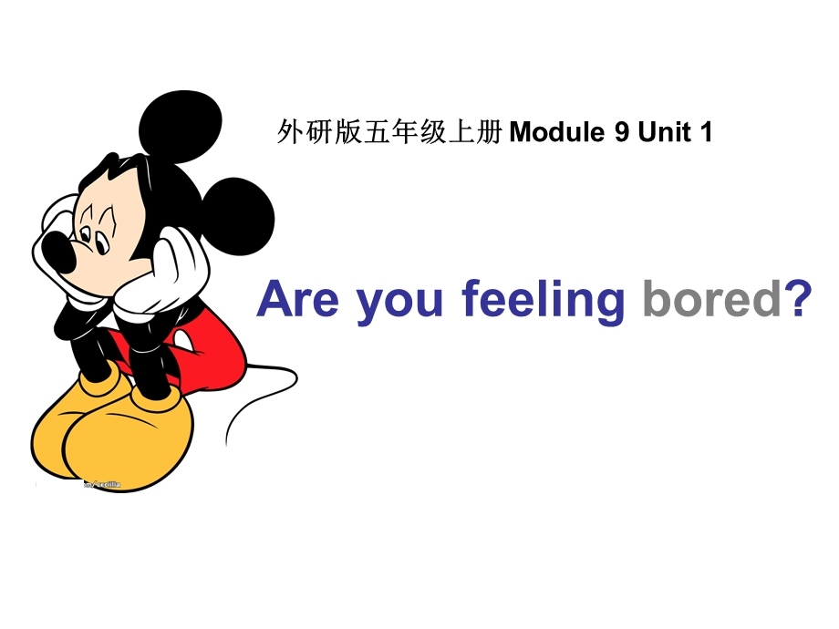 外研版五年级上册英语Module9Unit1课件.ppt_第1页