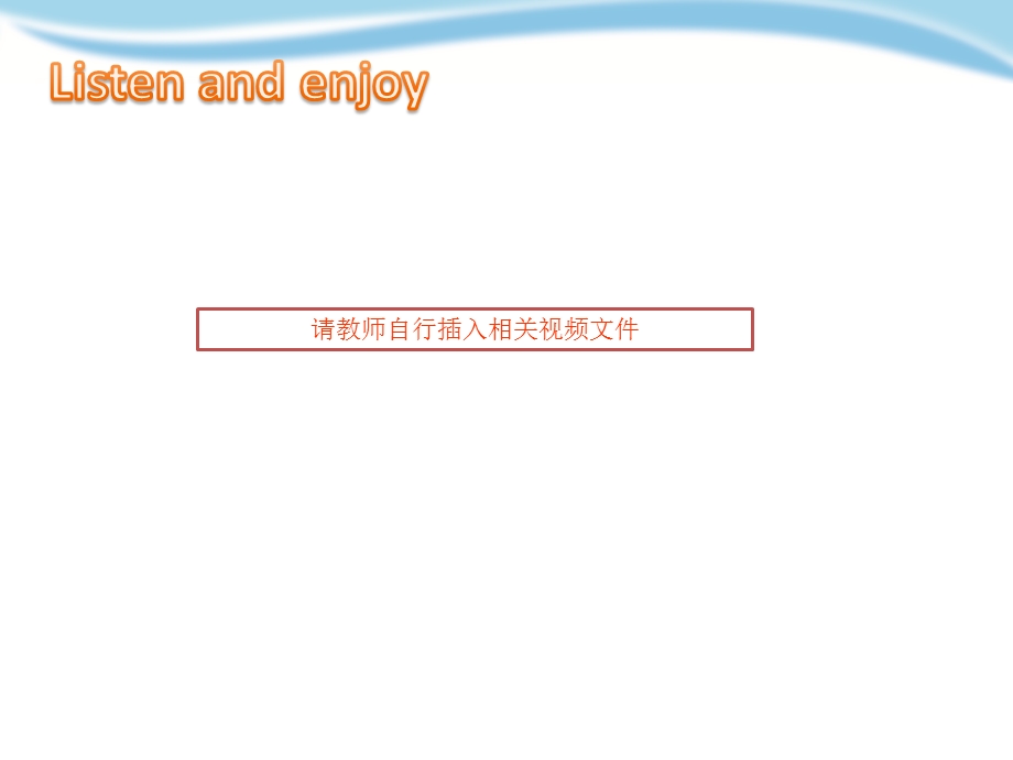 新牛津译林英语5AUnit10WindPeriod3课件.ppt_第2页