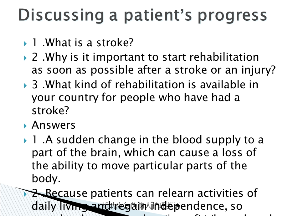 帮助康复的病人护理英语培训课件.ppt_第3页