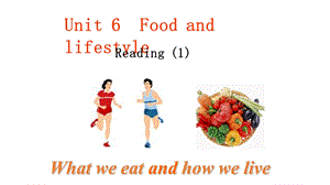 牛津译林版七年级英语上册《nit6FoodandlifestyleReading1：Keepingfit》课课件 0.pptx