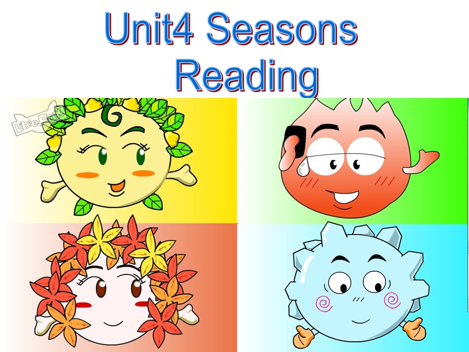 广东省某中学七年级英语上册《Unit4SeasonsRe课件.ppt_第1页