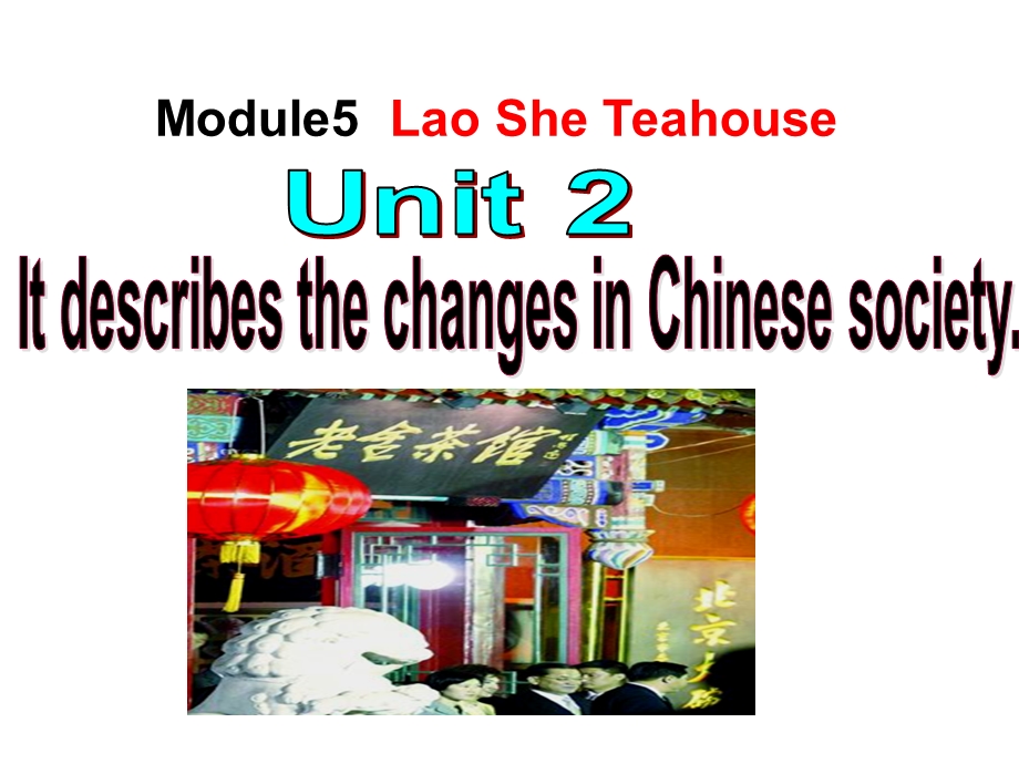 外研版八年级上册英语modul5unit2课件.ppt_第1页