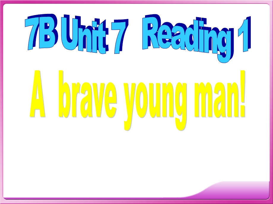 牛津译林版七年级英语下册Unit7Abilitiesreading1公开课课件.ppt_第1页