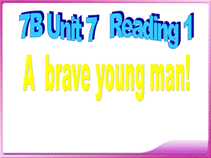 牛津译林版七年级英语下册Unit7Abilitiesreading1公开课课件.ppt