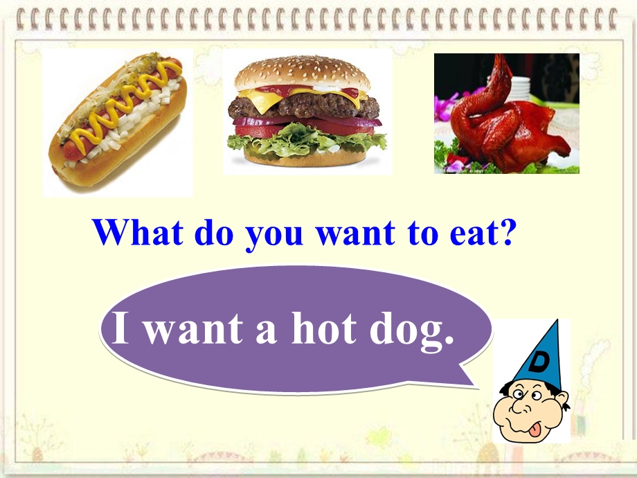 小学英语外研版(一起)六年级下册M1U2+What+do+you+want+to+eat？课件.ppt_第3页