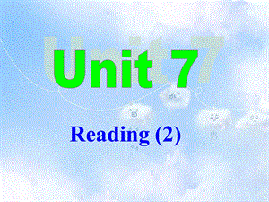 牛津译林版九年级英语上册Unit7FilmsReadingⅡ课件.ppt