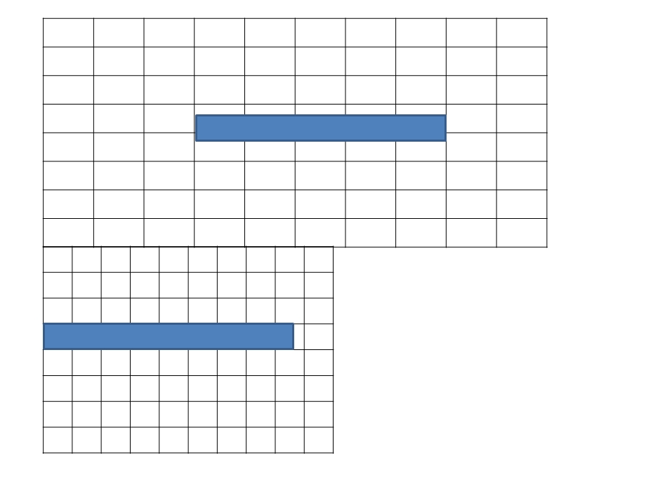 小学一年级数学思维训练ppt课件.pptx_第3页