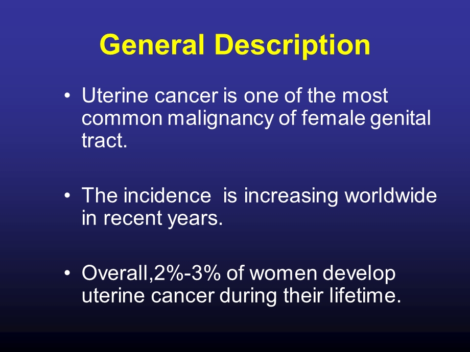 子宫癌(UterineCancer)妇科八年制教学课件.ppt_第2页