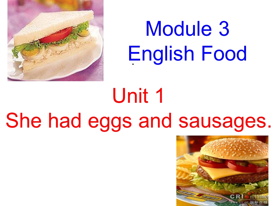 外研版小学五年级下册英语Module3《Unit1Shehadeggsandsausages》课件.ppt_第1页