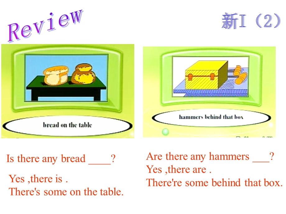 新概念第一册47课课件.ppt_第2页