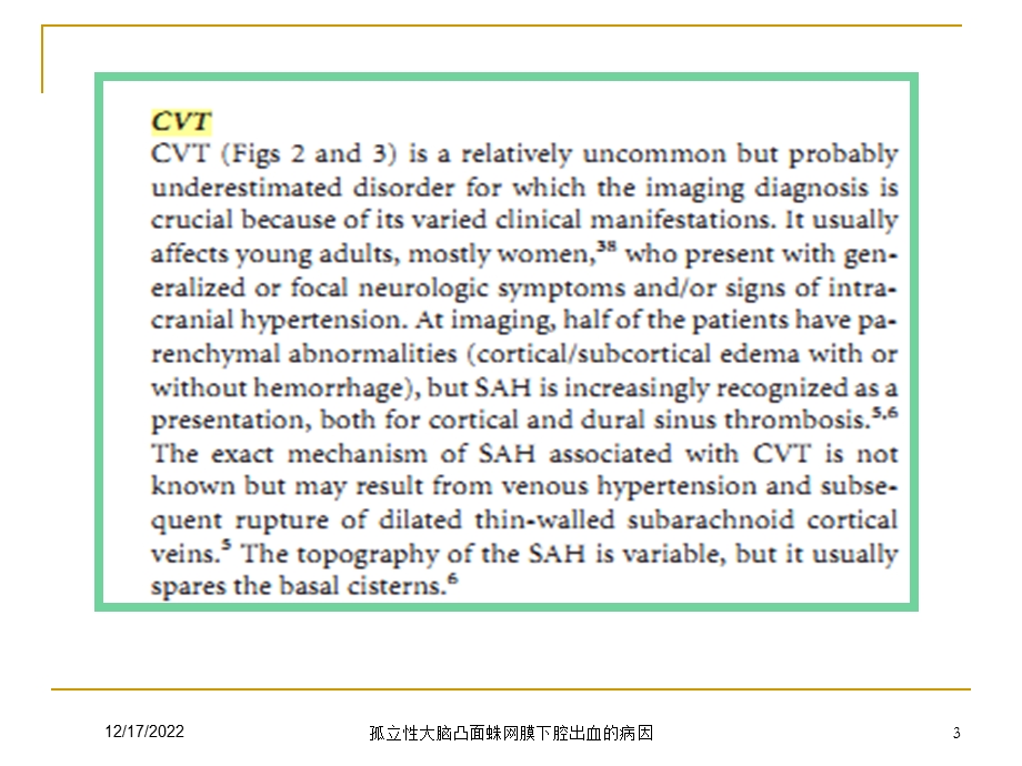 孤立性大脑凸面蛛网膜下腔出血的病因课件.ppt_第3页