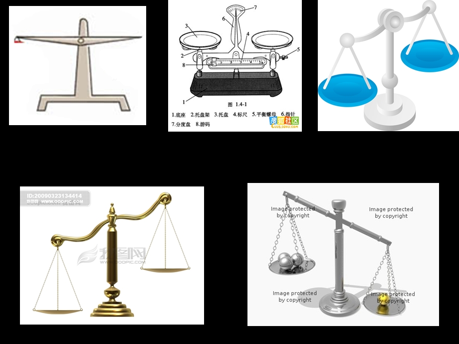 幼儿园大班数学比轻重ppt课件.ppt_第2页