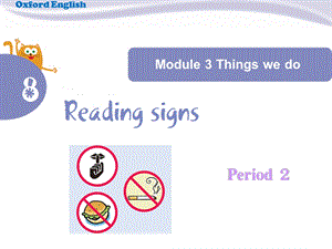 沪教版六年级下册英语课件Unit8Period2.ppt