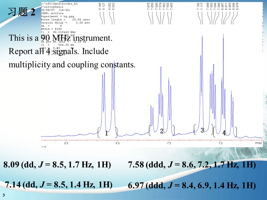 核磁共振氢谱习题及例题和答案ppt课件.ppt_第3页