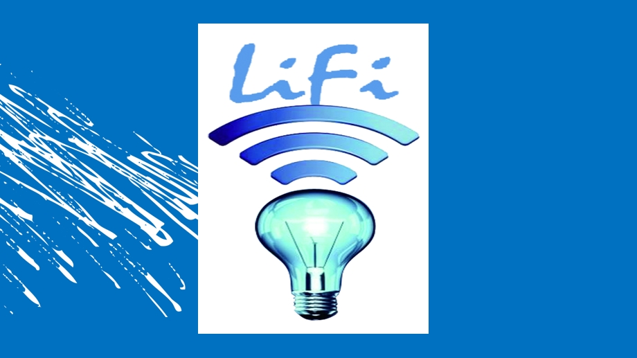 未来通信技术LIFI(可见光通信)ppt课件.ppt_第1页