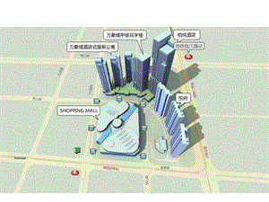 杭州万象城平面图及相关ppt课件.pptx