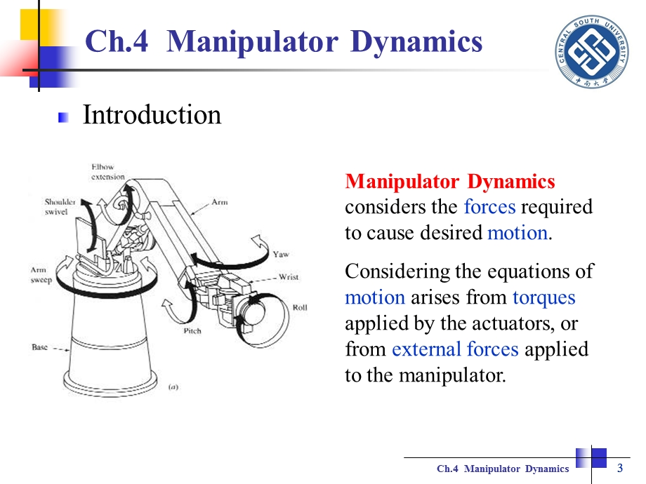 机器人学基础第4章机器人动力学蔡自兴ppt课件.ppt_第3页