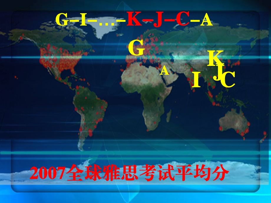 现代英语词源字典使用方法ppt课件.ppt_第3页