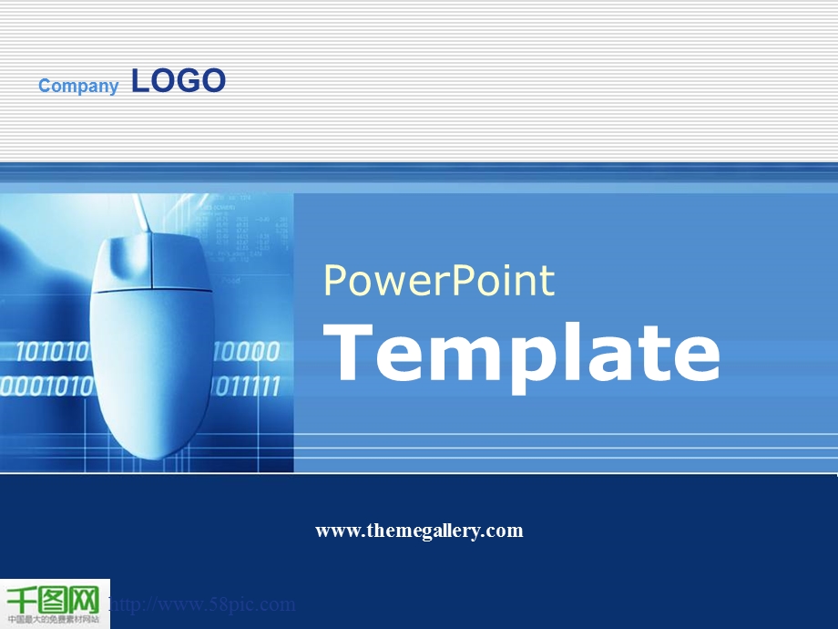 清爽蓝色鼠标教育ppt模板课件.ppt_第1页