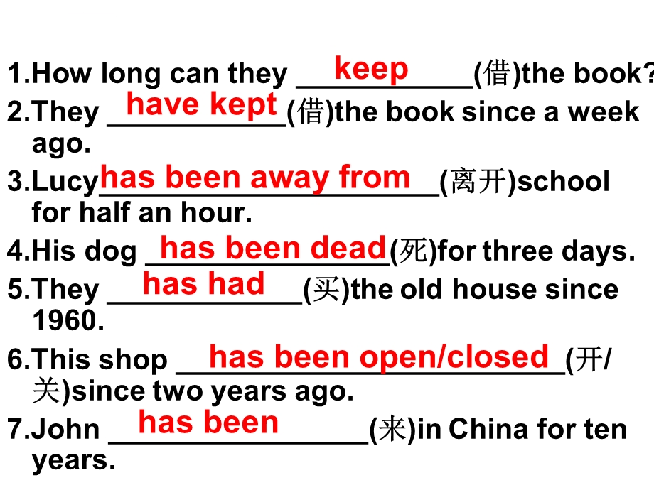 短暂性动词和延续性动词ppt课件.ppt_第3页