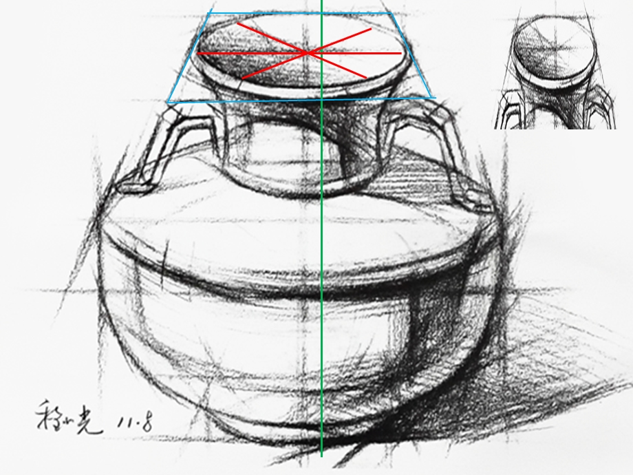 素描静物陶罐ppt课件.pptx_第3页