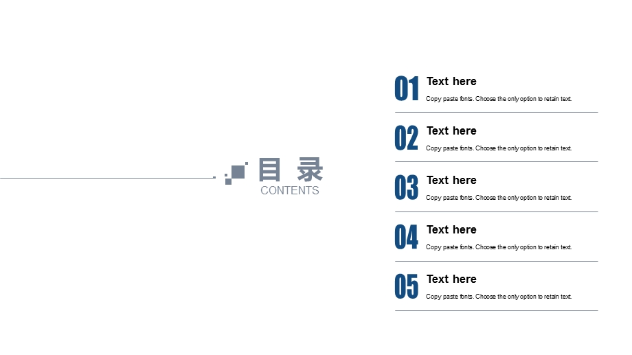 简约大气工作汇报通用ppt模板课件.pptx_第2页