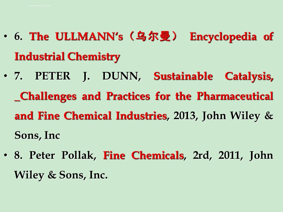 精细化学品合成技术ppt课件.ppt_第3页