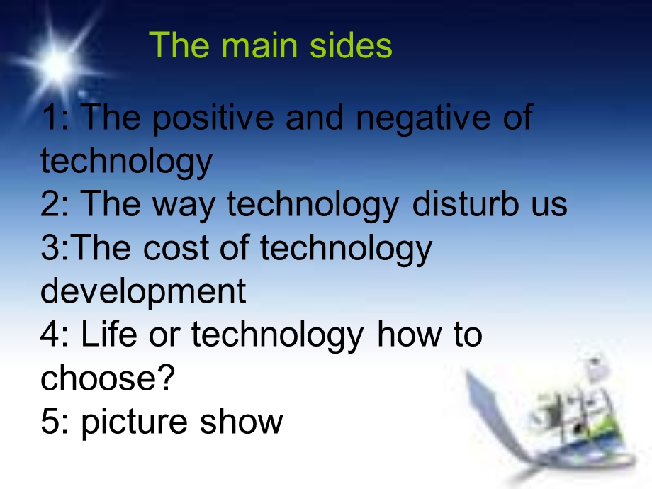 科技与生活英文ppt课件.ppt_第2页