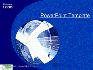 蓝色城市天空商务ppt模板课件.ppt