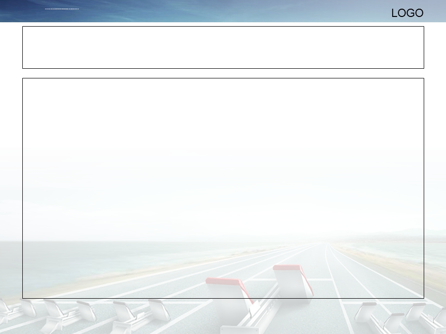 赛跑比赛起点踏板ppt模板课件.ppt_第2页