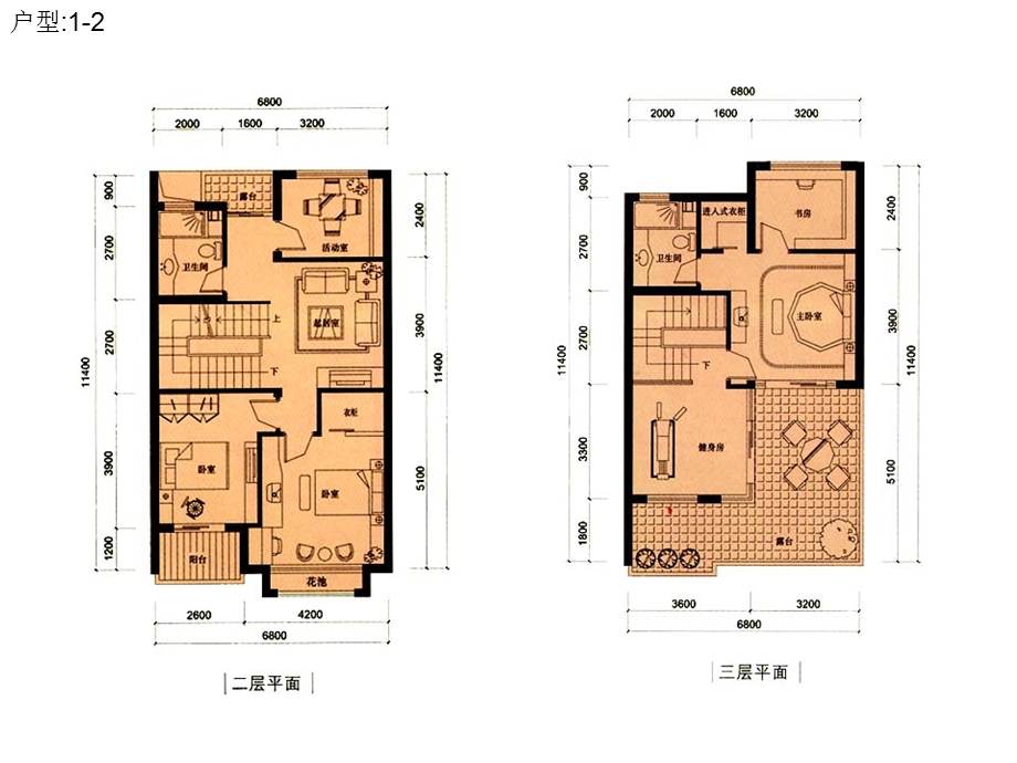 联排别墅户型实例ppt课件.ppt_第2页