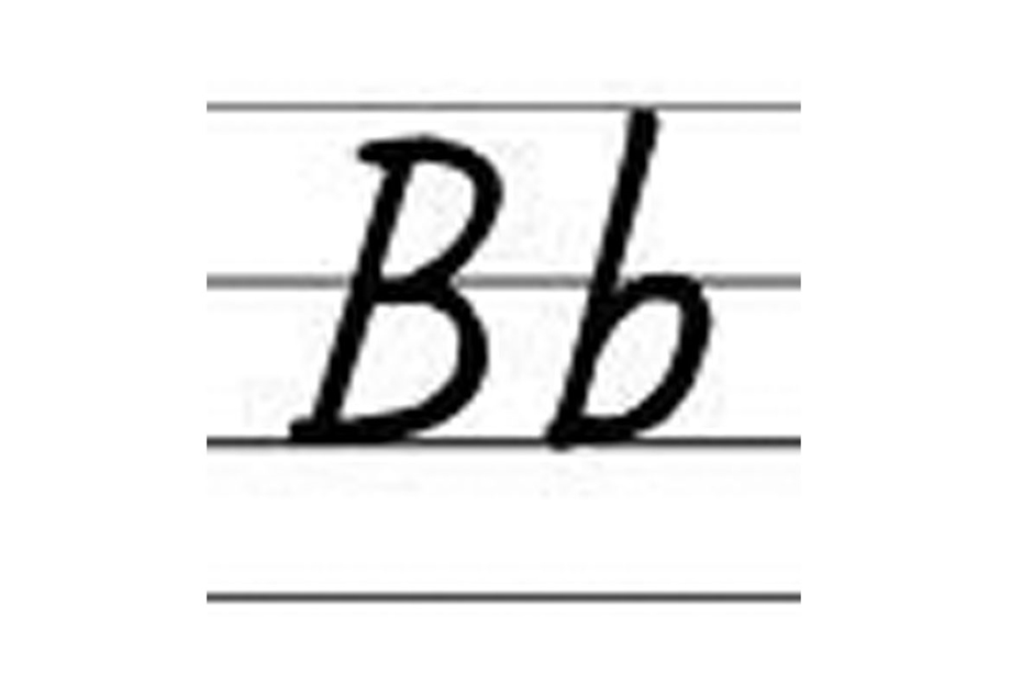 英文26个字母写法四线三格ppt课件.ppt_第2页