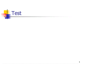 认知心理学推断ppt课件.ppt