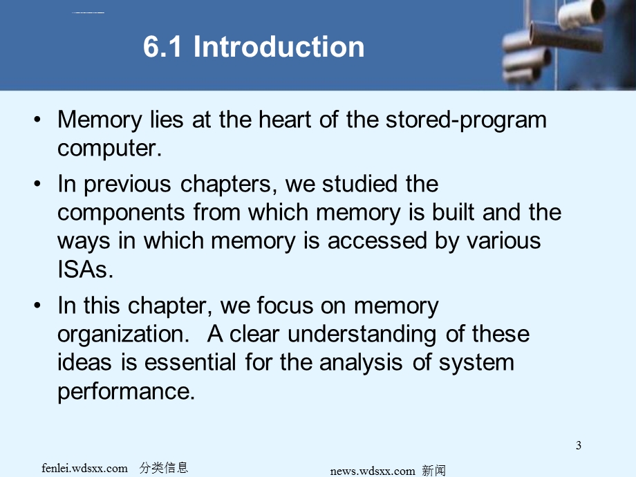 英文版存储系统(参考)ppt课件.ppt_第3页