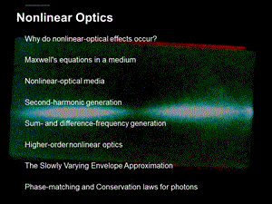 超快光学第07章 非线性光学ppt课件.ppt