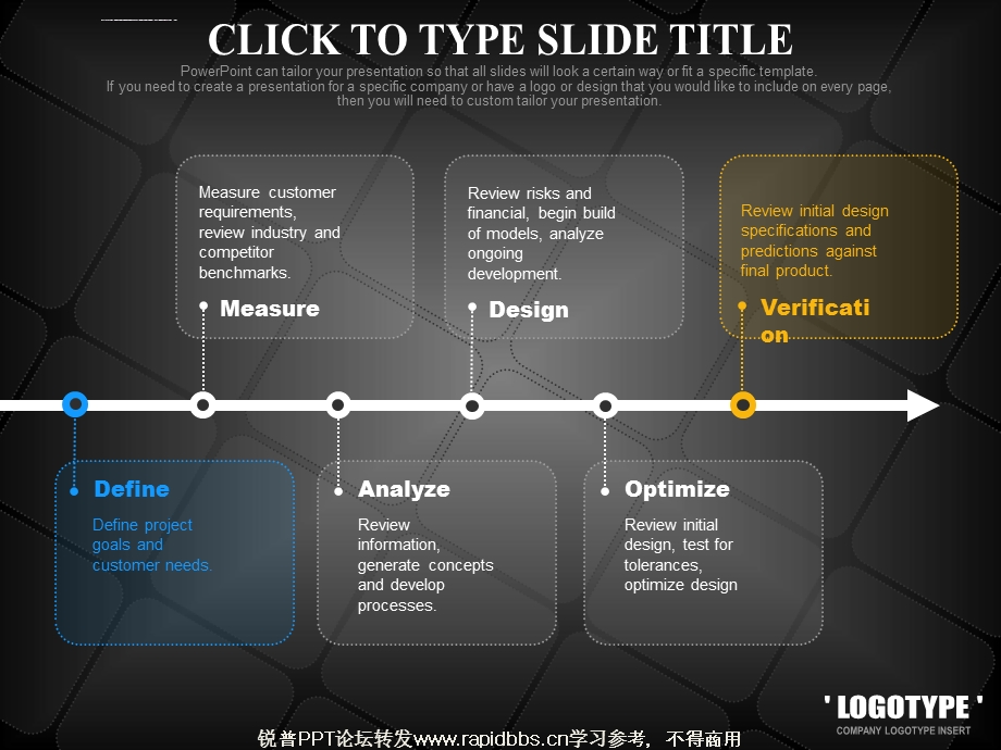 荧光线条ppt图表课件.ppt_第1页