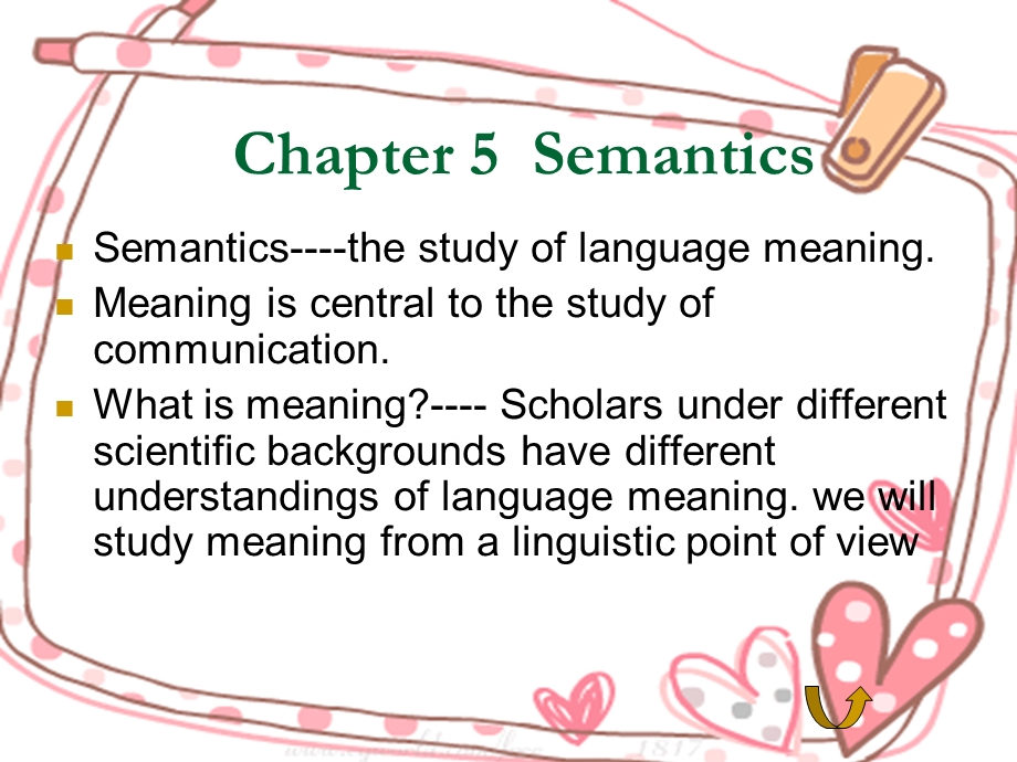 语言学第五章ppt课件.ppt_第1页