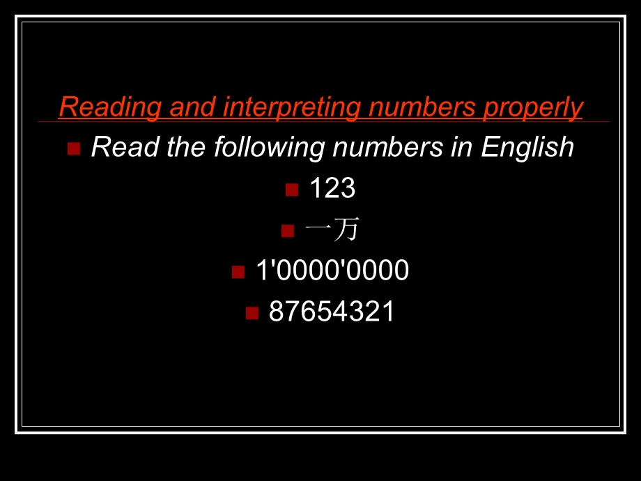 英语口译技巧之数字译法ppt课件.ppt_第3页