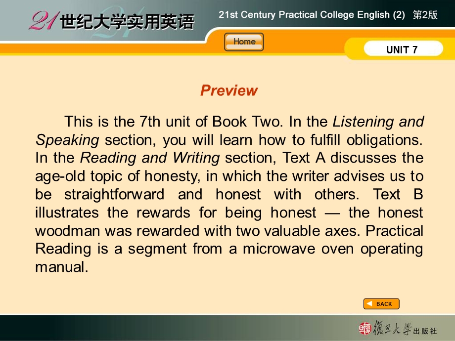 21世纪大学实用英语综合教程2 unit7 ppt课件.ppt_第2页